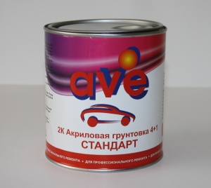 Новые грунтовки 4+1