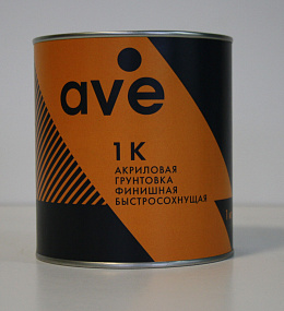 Грунтовки